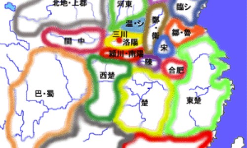 婴儿单核细胞偏高网 - 为你提供婴儿单核细胞偏高说明什么、婴儿单核细胞偏高需要治疗吗